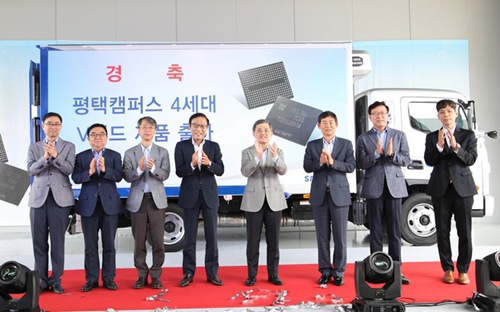 Samsung khai trương nhà máy sản xuất chíp lớn nhất thế giới