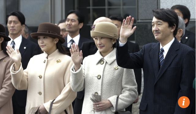 Công chúa Nhật Bản sắp trở thành thường dân