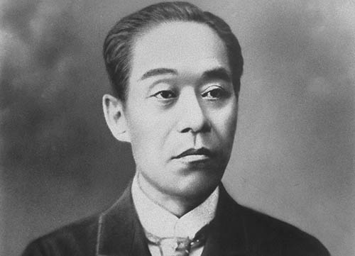 Fukuzawa Yukichi (1835-1901) là nhà tư tưởng vĩ đại của Nhật Bản