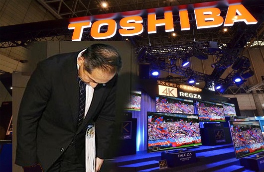 Toshiba cân nhắc lời chào mua trị giá hơn 20 tỷ USD