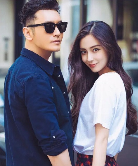 Huỳnh Hiểu Minh và Angelababy ly hôn