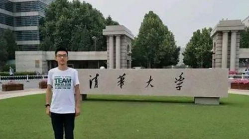 Trương Thanh Quang khi còn là nghiên cứu sinh tại Đại học Thanh Hoa. Ảnh: sohu.